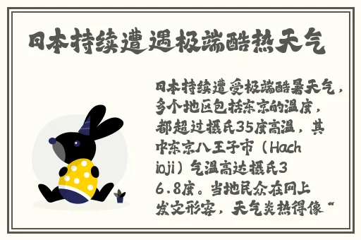 车里打扑克的视频大全